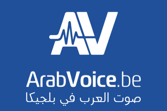 إطلاق الحاسوب العملاق صوفيا يفتح آفاقا جديدة لأبحاث الذكاء الاصطناعي في بلجيكا