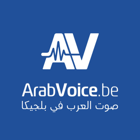 إطلاق الحاسوب العملاق صوفيا يفتح آفاقا جديدة لأبحاث الذكاء الاصطناعي في بلجيكا