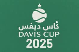 الدور الثاني من تصفيات كأس ديفيس 2025 ينطلق قريبًا وسط ترقّب عالمي