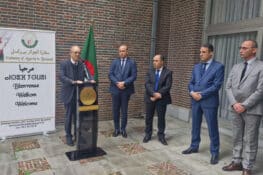 السفارة الجزائرية في بروكسل تُكرّم الجالية الجزائرية في اليوم الوطني للهجرة