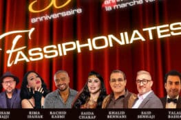 فاسيفون تحتفل بعيدها الكبير بتخليد ذكرى المسيرة الخضراء في أمسية فنية مميزة