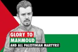 وفاة محمود فرج الله داخل مركز 127bis تهز بلجيكا وتكشف وجهاً مظلماً للهجرة