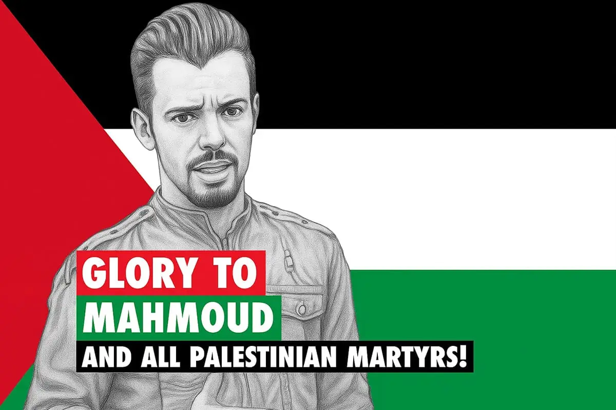 وفاة محمود فرج الله داخل مركز 127bis تهز بلجيكا وتكشف وجهاً مظلماً للهجرة