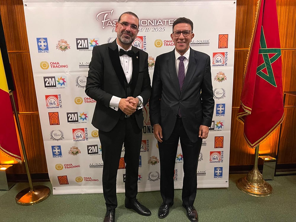 فاسفونيات بروكسل