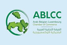 فرص اقتصادية جديدة تربط الجالية العربية بالسوق البلجيكي