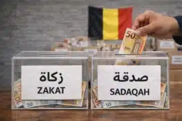 الفرق بين الزكاة والصدقة عند الجمعيات الخيرية في بلجيكا