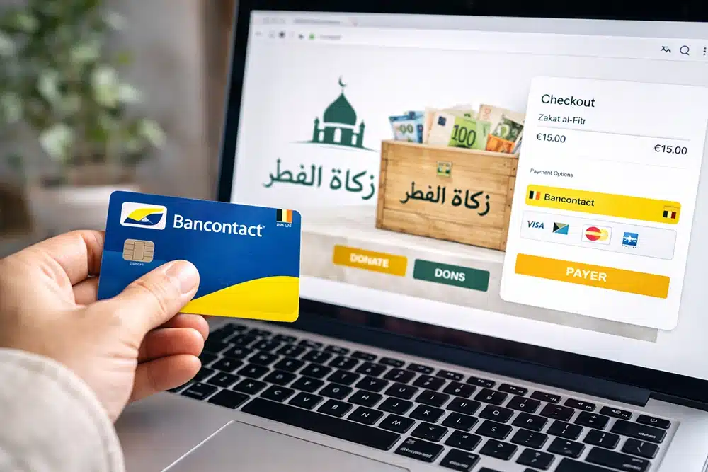 قبل عيد الفطر… هل يمكن دفع زكاة الفطر عبر الإنترنت في بلجيكا؟